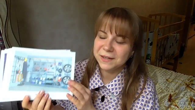 Покупка детских книг и одежды смотреть онлайн