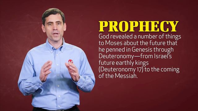 Did Moses Write Deuteronomy? | Is the Bible Contradictory? смотреть онлайн