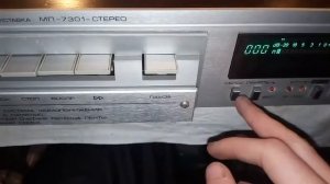 Обзор "Радиотехника МП-7301"