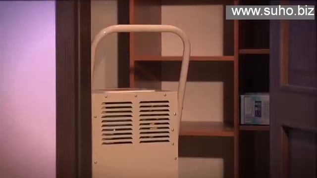 Обзор и видеопрезентация осушителей воздуха MASTER смотреть онлайн