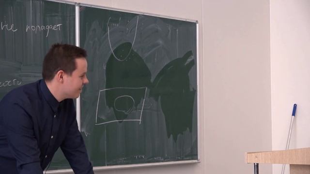 Алгоритмы (основной поток) 9. Сумма Минковского. Триангуляция Делоне смотреть онлайн