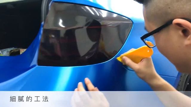 威伯斯專業車體貼膜/BMW F31/全車改色電光藍/汽車包膜 смотреть онлайн