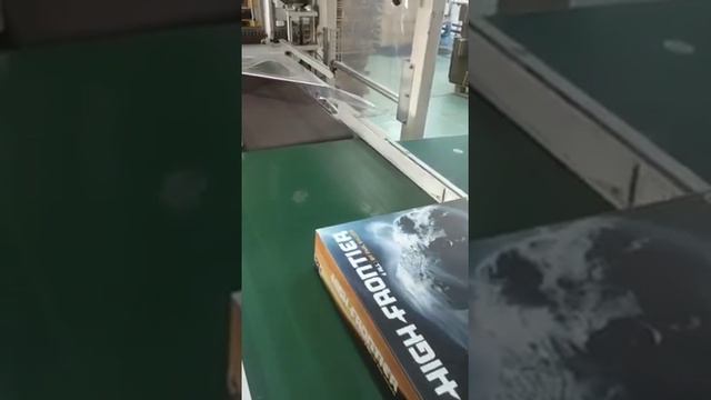 High Frontier 4 All assembly line смотреть онлайн