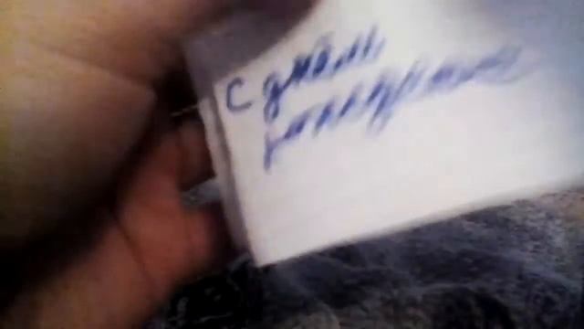 Поделка на день рождения ?? смотреть онлайн