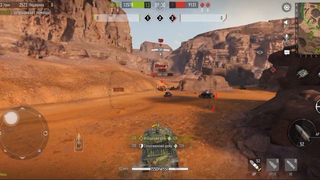 Покатушка Centurion Mk.10 смотреть онлайн