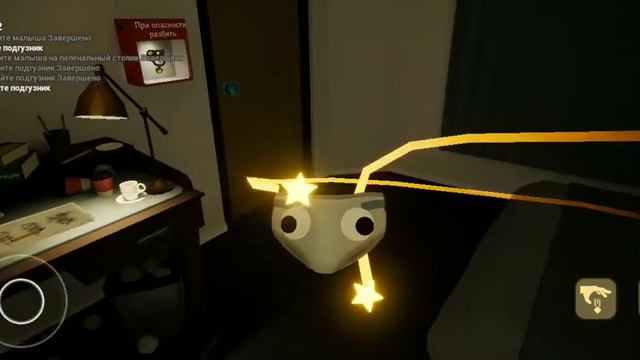 The Baby In Yellow(часть 1)