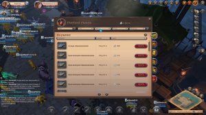 ГАЙД КАК БЫСТРО И ЛЕГКО ЗАРАБОТАТЬ НА ТОРГОВЛЕ В Albion Online!