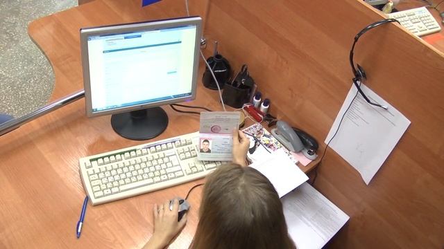 Госуслуги через интернет смотреть онлайн