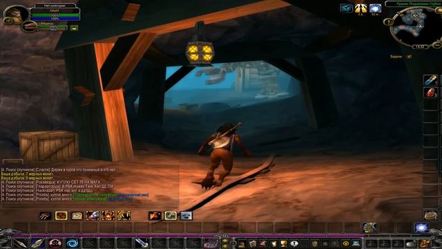 World Of Warcraft - Задания: Рудник Подземных глубин смотреть онлайн