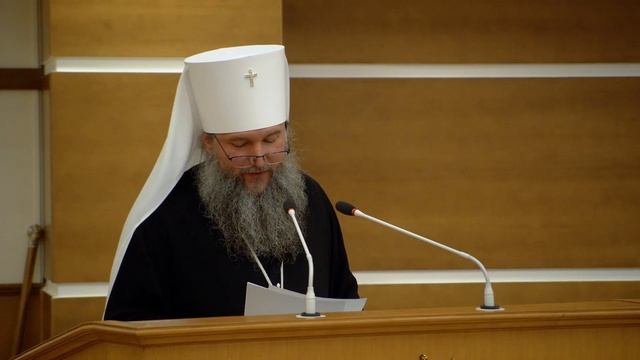 Выступление митрополита Евгения на Парламентских встречах в рамках Рождественских чтений, 15.12.21 смотреть онлайн