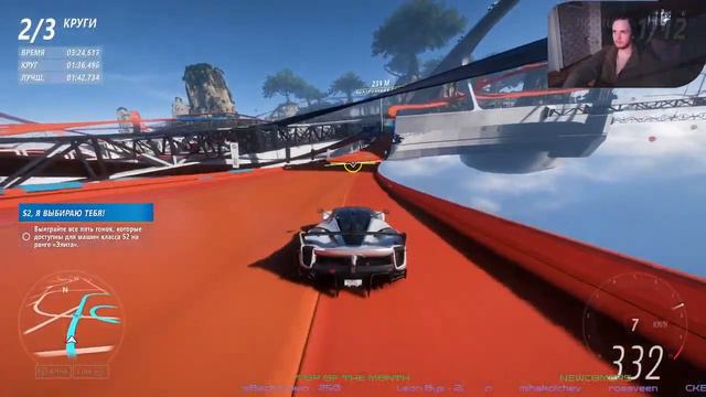 Проходим Forza Horizon 5| Горячие колёса | BIGWEST SQUAD смотреть онлайн