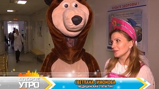 ПИЛЮЛЯ ОТ ПЛОХОГО НАСТРОЕНИЯ смотреть онлайн