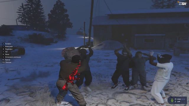 Что делает LSPD когда у них поставка смотреть онлайн