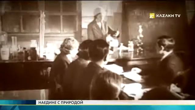 Стоянка андроновцев Баянауле смотреть онлайн