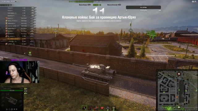● «Эпоха Возрождения». Новое событие на Глобальной карте ● the_barbarian ● [0IL] 0IL&GAS смотреть онлайн