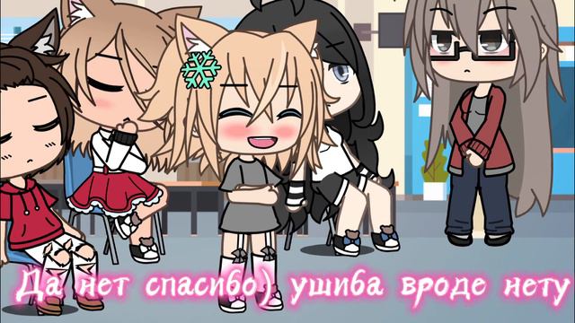 Мини фильм я тебя люблю потому что ненавижу 1/?? смотреть онлайн