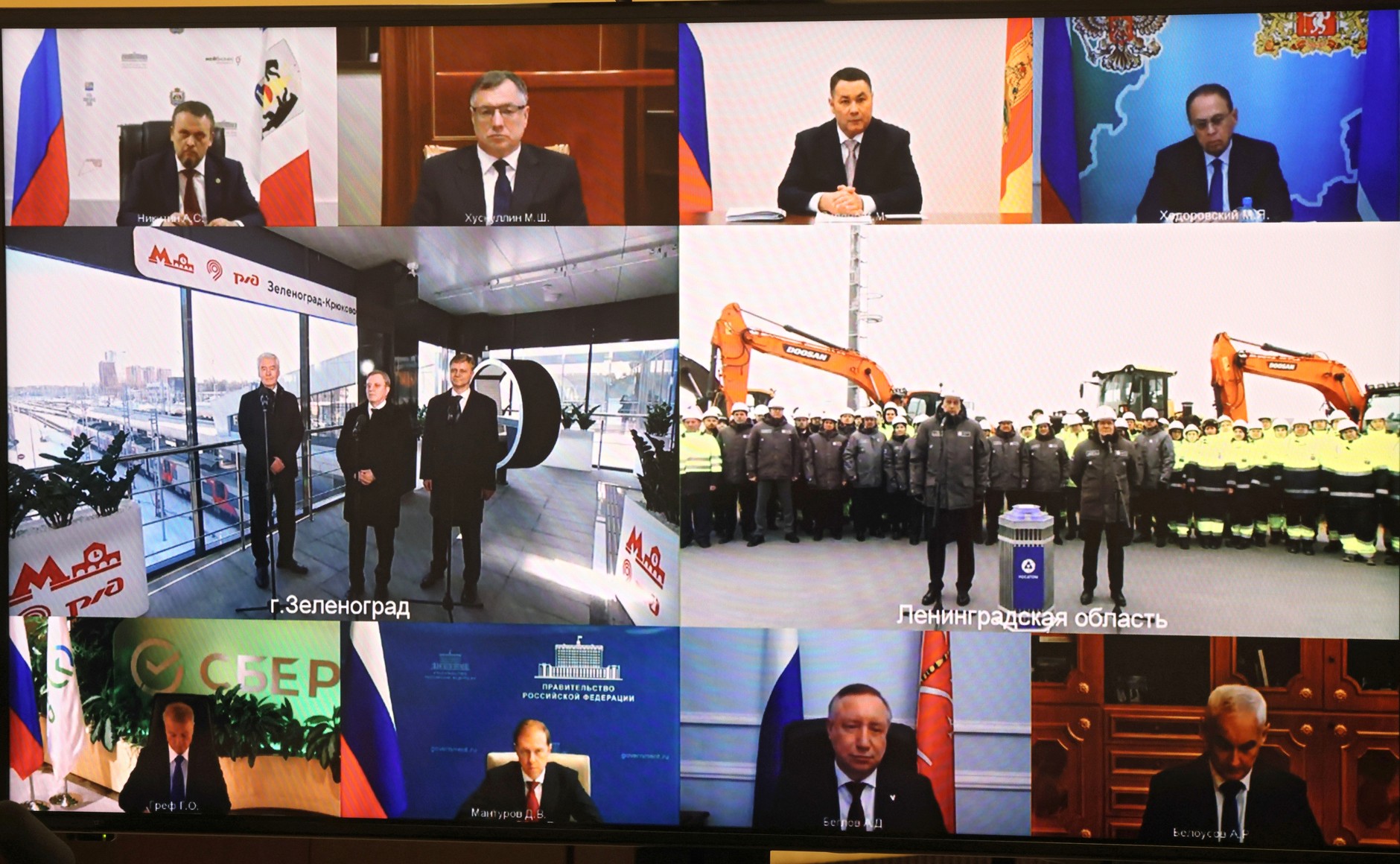 Запуск строительства ВСМ Москва – Санкт-Петербург и седьмого энергоблока Ленинградской АЭС смотреть онлайн