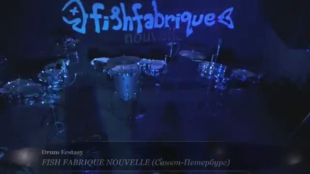 DRUM ECSTASY (минск)