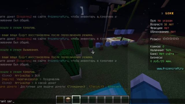 ПАРКУР С ДОНАТОМ, БЛИН Я...!!!!!! смотреть онлайн