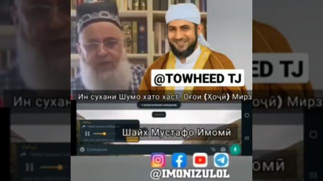 Маҳс кашидан аз болои ҷӯроб(носки) смотреть онлайн
