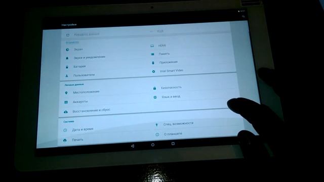 Маленький обзор Chuwi HI12 смотреть онлайн