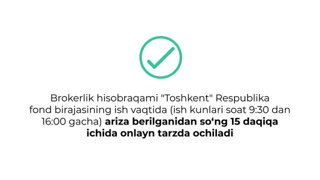 Qanday qilib"UzAuto Motors" kompaniyasi IPOsida qatnashish mumkinligi haqida videorolik! смотреть онлайн
