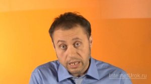 Права и свободы человека. Видеоурок по обществознанию 9 класс