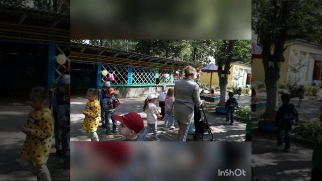 Игры на прогулке "Сигналы светофора" группа "Солнышко" смотреть онлайн