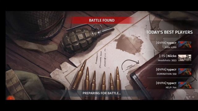 World War2 Combat battle using common handarm knife battle knive map Normandy max ranked смотреть онлайн