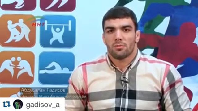 Поздравления от Абдусалама Гадисова С праздником Курбан Байрам смотреть онлайн