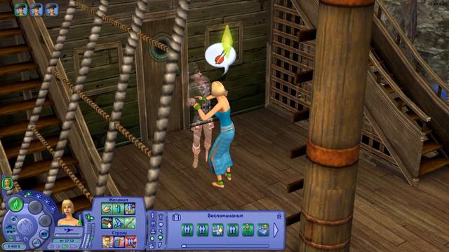 The Sims 2 Bon Voyage - Шарлатаны и призраки! (Прохождение, серия 10) смотреть онлайн