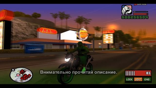 Как повысить FPS на Arizona RP gta samp? Удаляем маппинг, аксессуары и прочее. смотреть онлайн