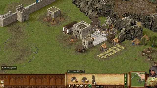 История противостояния Москвы и Твери