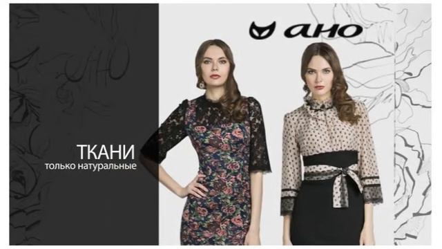 ано+звук смотреть онлайн
