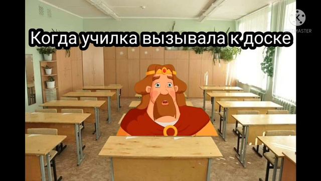 ну всё, это конец смотреть онлайн