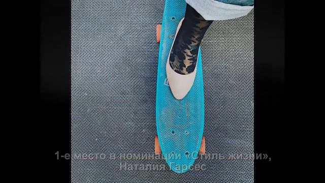 Показываем лучшие фото 2018 года, сделанные на iPhone смотреть онлайн