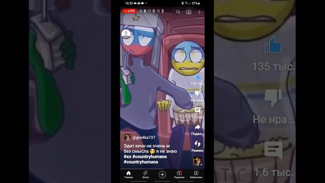 Стрим в честь 1 мая, мне пофиг что это не праздник ну и мы делаем херню смотреть онлайн