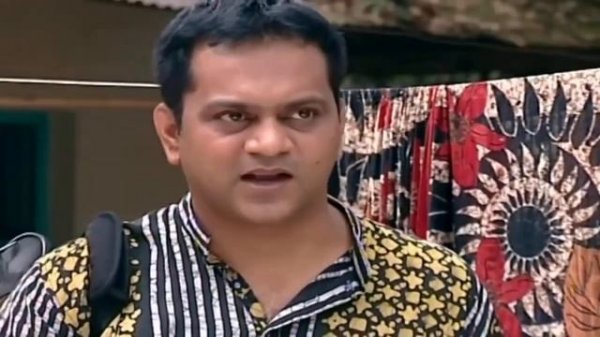 Kothin Master | কঠিন মাস্টার