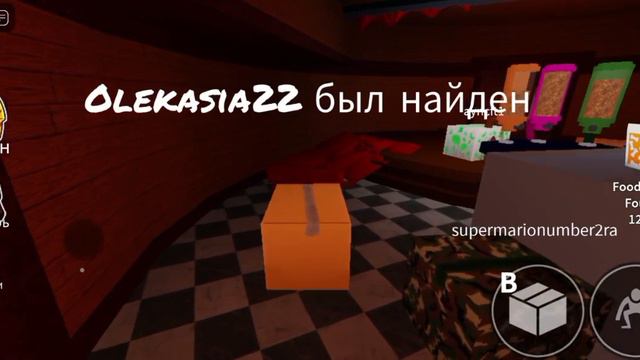 Зачем Я Пошёл к ЭТИМ МОНСТРАВ! смотреть онлайн