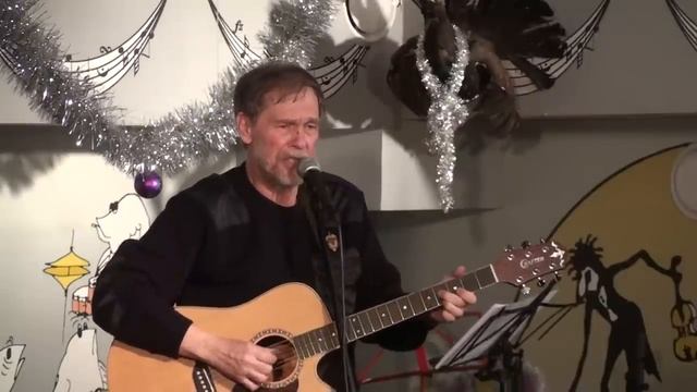 Синий краб (стихи - Владислав Крапивин). смотреть онлайн