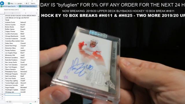 BREAKING TONIGHT: 2019/20 UPPER DECK BUYBACKS HOCKEY 10 BOX BREAKS #H611 AND #H625 смотреть онлайн