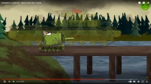 клип про кв челябенского