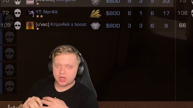 ВСТРЕЧАЙТЕ ГЛОБАЛА В ММ | САМЫЙ БЫСТРЫЙ БУСТ ГЛОБАЛА в стандофф 2 смотреть онлайн