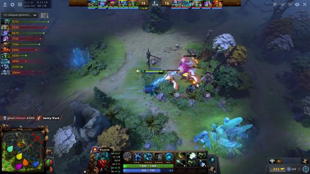 ВИВЕР СТРИКОМ БУСТИТ ТОП 40 РАНГ 8000 ММР | WEAVER DOTA 2 смотреть онлайн