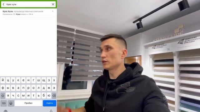 Как выбрать мебельную компанию для заказа мебели? Чек-лист для выбора добросовестной компании смотреть онлайн