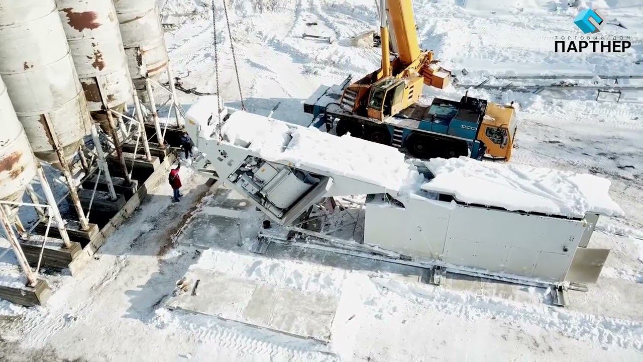 Установка завода РБУ Север смотреть онлайн