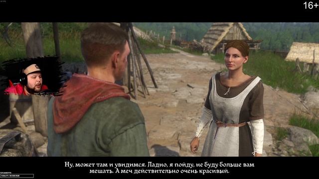 Великое путешествие | Kingdom Come: Deliverance • 1 смотреть онлайн