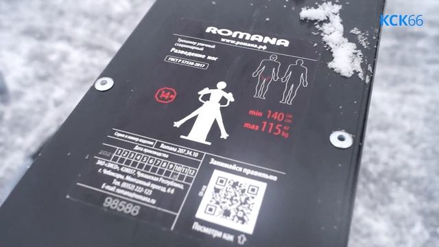 На спортивную площадку на «Селекции» привезли тренажеры смотреть онлайн