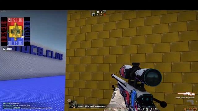 ОБЩЕНИЕ! ПИШЕМ ГОРОДА! смотреть онлайн