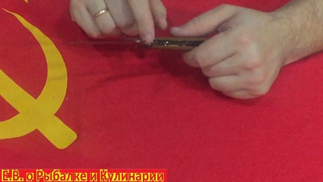 Советский,складной,охотничий нож Осетр,завод Заря.Нож охотничий,складной Осетр сделано в СССР. смотреть онлайн